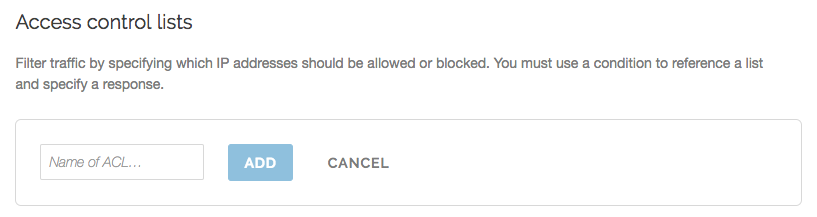 ACL の作成ボタンをクリックすると、データページにアクセス制御リストエリアが表示される